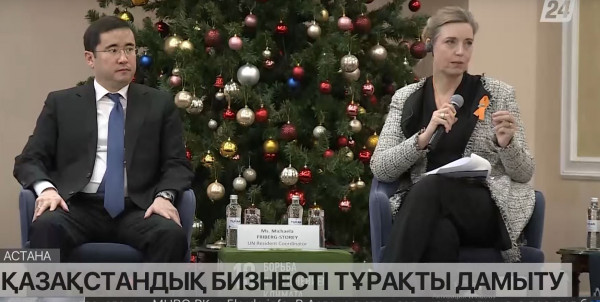 &laquo;Хабар&raquo; Агенттігі БҰҰ Жаһандық шартының қатысушысына айналды