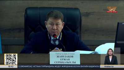 Шерзат ісі: сотталушылардан жауап алынды