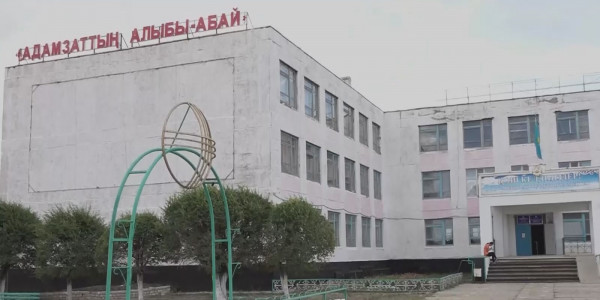 Абай облысындағы кейбір мектептер оқу жылына дайын емес