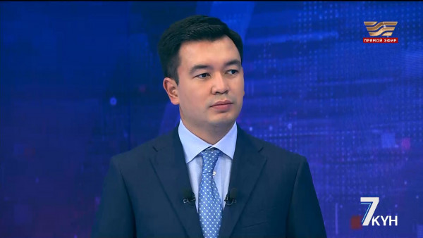 Интервью с Айболом Аргынгазиновым по поводу Нацфонда РК