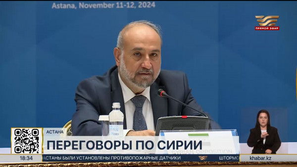 22-й раунд переговоров по Сирии проходит в Астане
