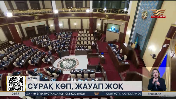 «Мұнда келудің қажеті жоқ». Қошанов сауда вице-министріне қатаң ескерту жасады