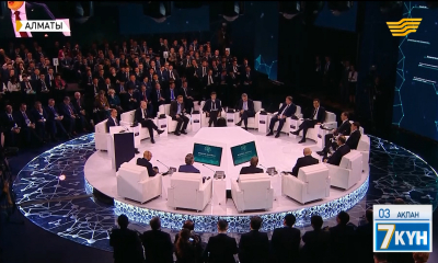 Жеті күн 03.02.2018