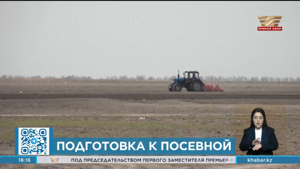 Подготовка к посевной: аграриям выделят 35 тысяч тонн дизтоплива