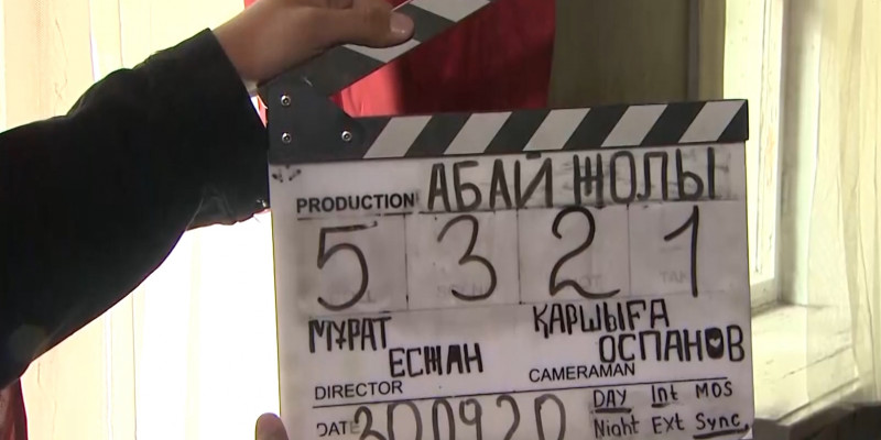 Премьера фильма «Абай жолы» состоится на телеканале «Хабар»