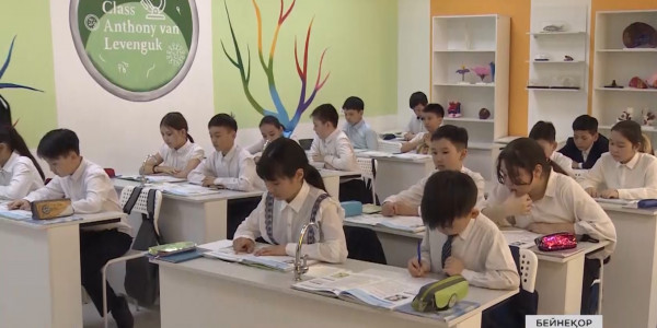 Мұғалімдердің республикалық тамыз кеңесі басталды