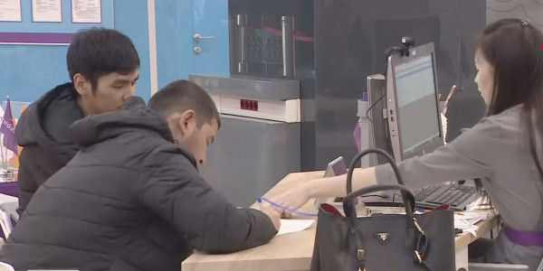 Базалық мөлшерлеме өзгеріссіз қалды