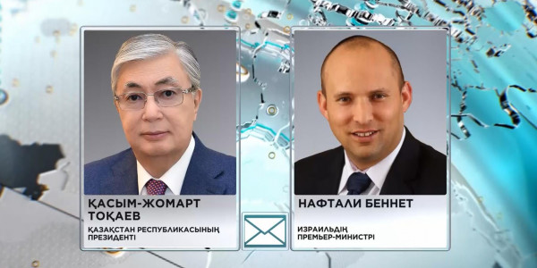 Президент Израильдің жаңадан сайланған Премьер-министріне құттықтау жеделхатын жолдады