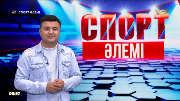 Елордадағы Эль-Классико, тағы бір қазақ баласын UFC шақырды. &laquo;Спорт әлемі&raquo;