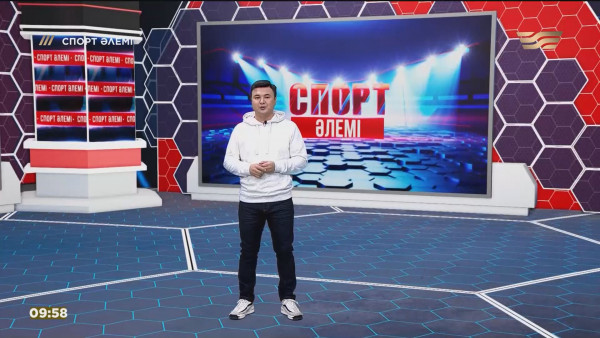 Астанада жеңіл атлетикадан Азия чемпионаты өтті, IV қысқы спорт. &laquo;Спорт әлемі&raquo;