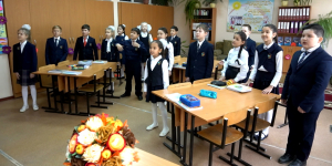 Секреты здоровья. «Самопознание»