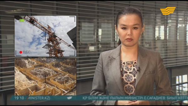 Жаңа еуропалық құрылыс нормалары сапаны арттырады