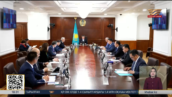 Елімізде әлеуметтік көмек алу тәртібі өзгереді