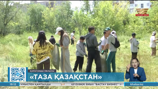 Теміртауда &laquo;Металлургтер&raquo; стадионының аумағы тазаланды