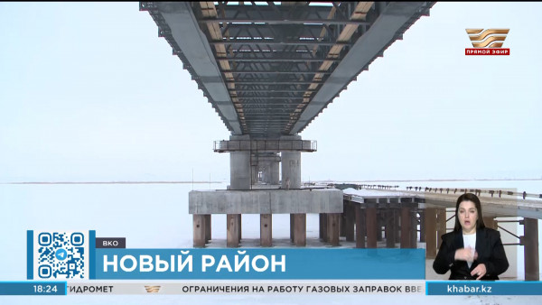 Как продвигается становление Маркакольского района?