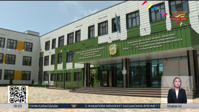Жамбыл облысындағы ауыл оқушылары заманауи біліммен қамтылды