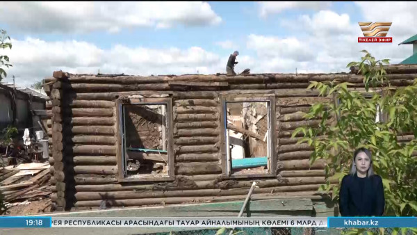 Петропавлда апатты үйлер сүріліп жатыр