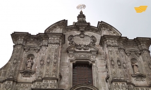 &laquo;Тур де Хабар&raquo;. Эквадор. Кито