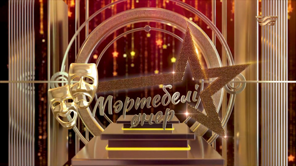 Ажарлым Мағзұм VS Шехназа Қазыханова І &laquo;Мәртебелі өнер&raquo;