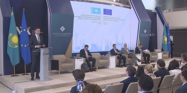 Қазақстан ЕО-пен тау-кен саласындағы ынтымақтастықты дамытуға ниетті