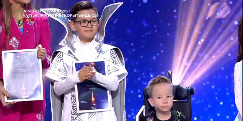 Junior Eurovision 2021 байқауына Қазақстан атынан екі бірдей өнерпаз қатысады
