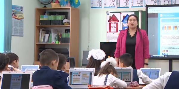 Дату празднования Дня учителя изменили в Казахстане