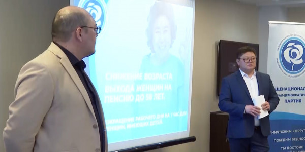 Представители ОСДП встретились с избирателями Астаны