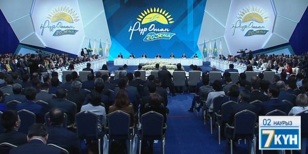 &laquo;Жеті күн&raquo;. 02.03.2019