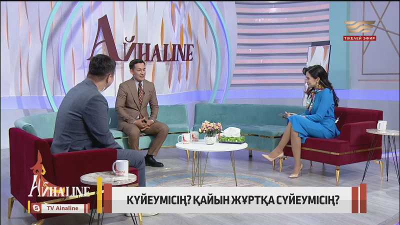 Жас әйел желіде екі әйелді трахает Әйелдердің ерін далабы 90 пайыз бұқа ұрығы деген рас па?