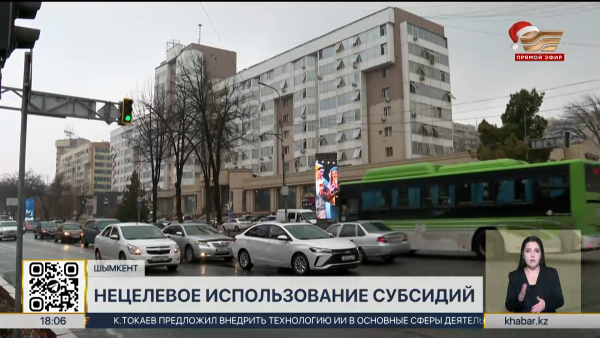 Более 1200 жителей Шымкента лишились субсидий на аренду жилья