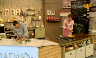 &laquo;Магия кухни&raquo;. 02.03.2016
