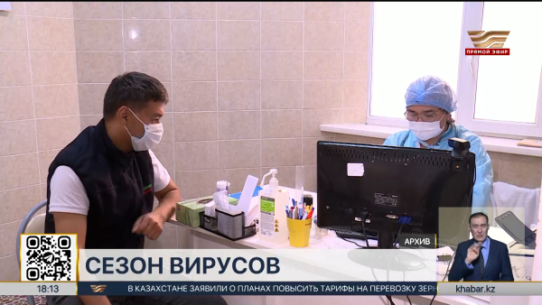 Сезонный рост ОРВИ и гриппа: медики назвали главную причину