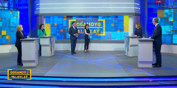 ЖОО мәселесі. &laquo;Qoǵamdyq talqyla&yacute;&raquo;