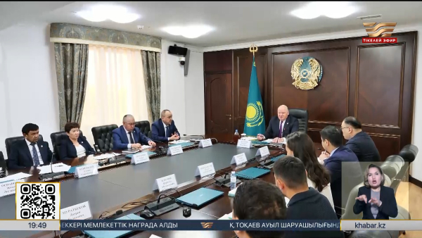 Судьяларды іріктеуге цифрлық жүйе қолданылады