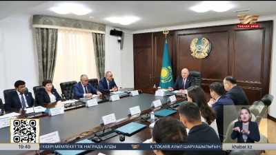 Судьяларды іріктеуге цифрлық жүйе қолданылады