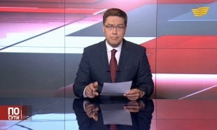 &laquo;По сути&raquo;. Жить на зарплату