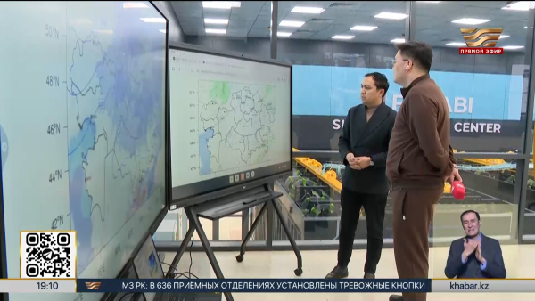 Ученые создали карту прогноза погоды в реальном времени
