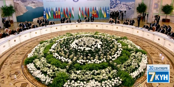 Жеті күн 30 сентября 2018