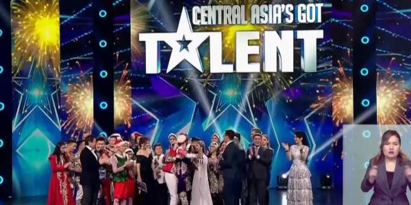Central Asia&rsquo;s Got Talent