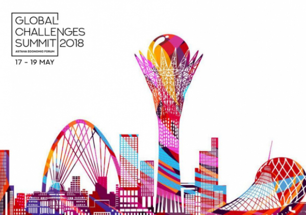 АЭФ поднял актуальные вопросы