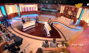 &laquo;Bilim&raquo;. Инклюзивное образование