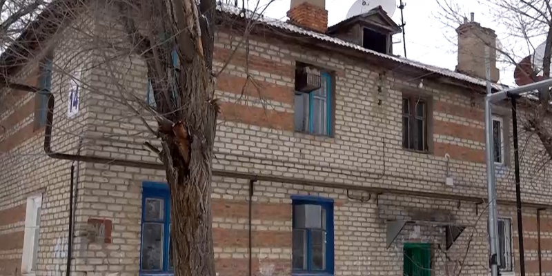 В Уральске сотни жильцов ждут переселения из аварийных домов