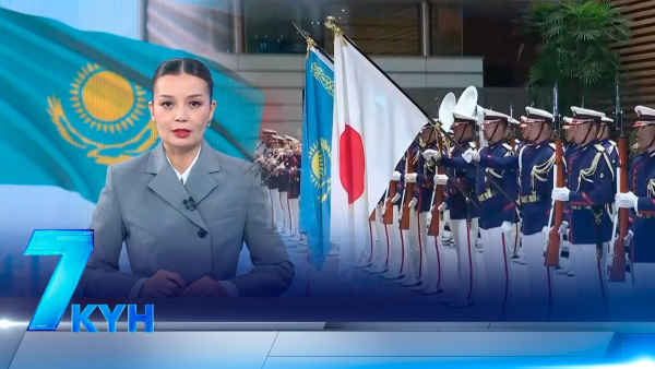 «7 күн». 21 декабря 2025