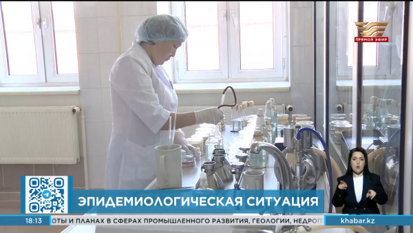 В Минздраве заявили о стабильной эпидситуации в регионах страны