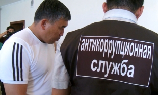 Сразу два заместителя акима Костаная задержаны антикоррупционной службой