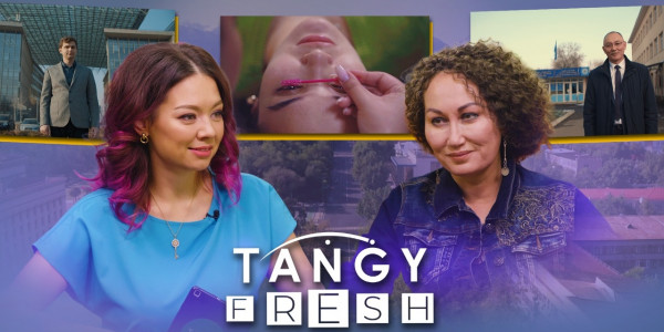 &laquo;Tańǵy fresh&raquo;. 04.12.2021