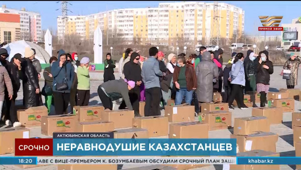 Свыше 20 000 добровольцев со всех регионов страны задействовано в противопаводковых мероприятиях&nbsp;