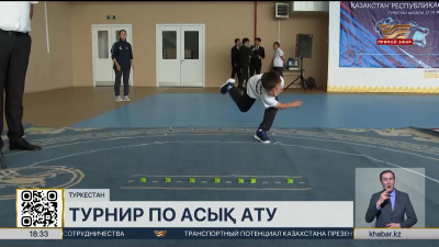 Анна Данилина с победы стартовала в микст дисциплине на «Ролан Гаррос»
