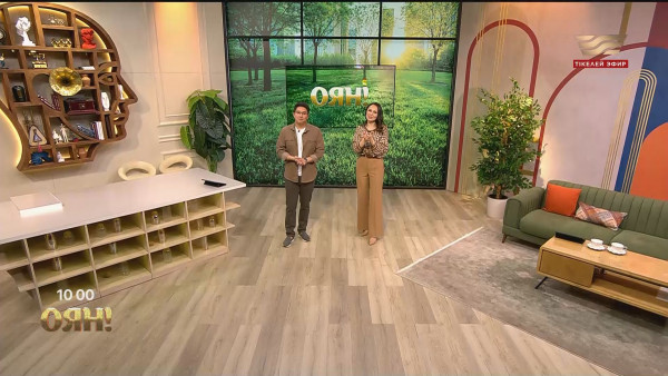 &laquo;Үйлену&raquo; музыкалық комедиясы, ағылшын тілін үйренудің оңай әдісі, &laquo;Тау халықтары&raquo; биі| Толық нұсқа