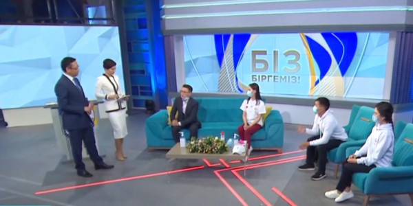 &laquo;Біз біргеміз&raquo; телемарафоны: Марапатқа лайық мамандардың еңбегі таныстырылды